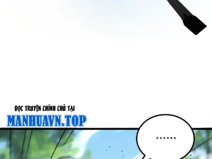 Tối Cường Khí Thiếu Chapter 23 - 206