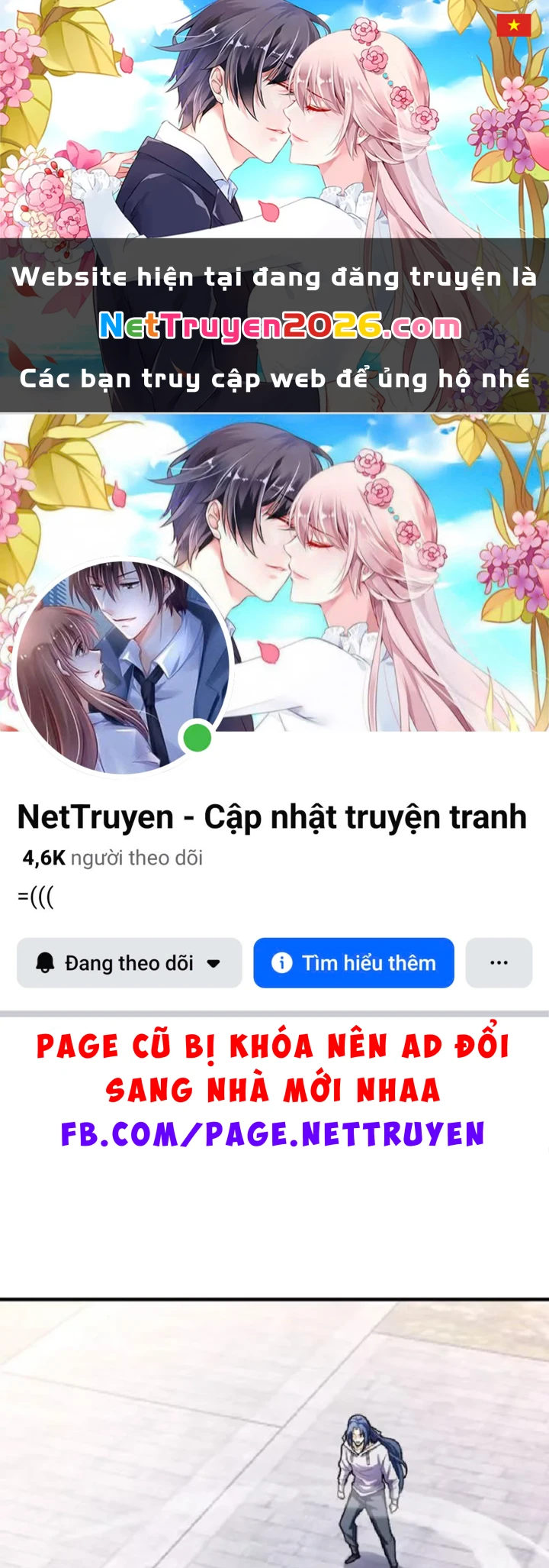 Tối Cường Khí Thiếu Chapter 24 - 1