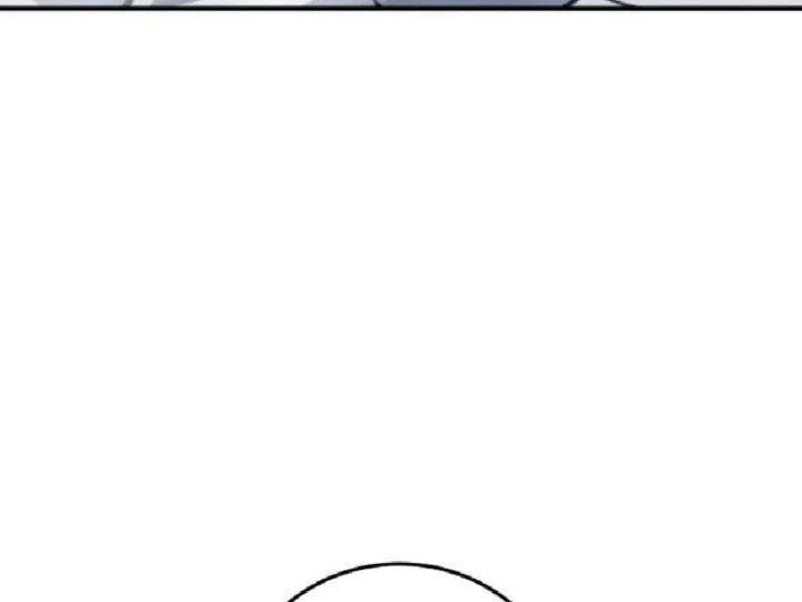 Tối Cường Khí Thiếu Chapter 24 - 8