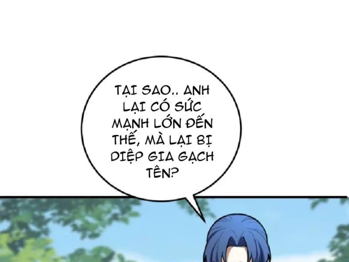 Tối Cường Khí Thiếu Chapter 24 - 24
