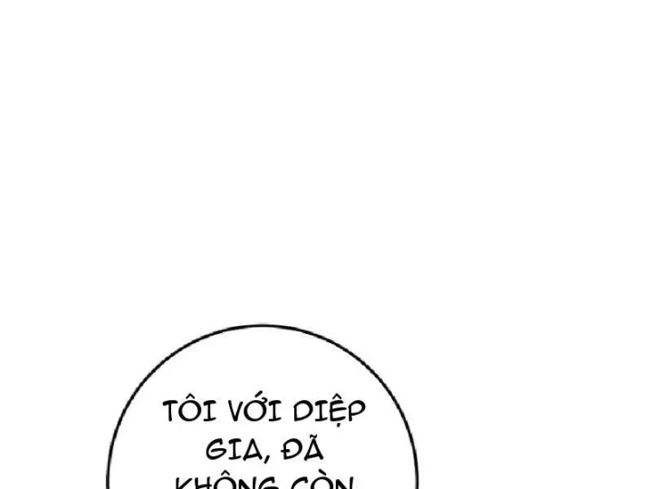 Tối Cường Khí Thiếu Chapter 24 - 27