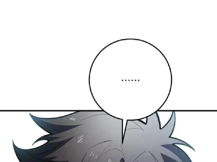 Tối Cường Khí Thiếu Chapter 24 - 42