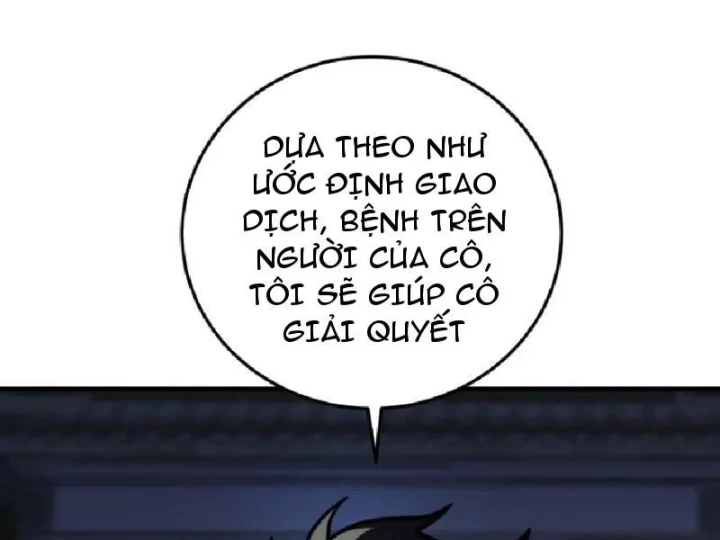 Tối Cường Khí Thiếu Chapter 24 - 45