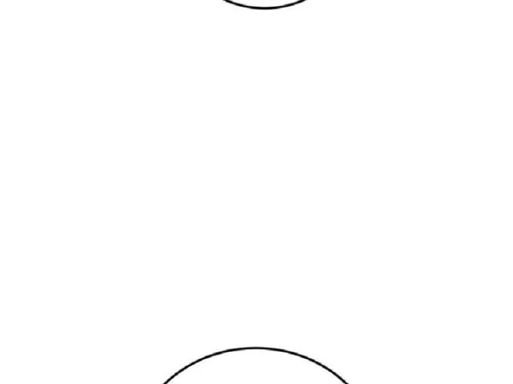 Tối Cường Khí Thiếu Chapter 24 - 63