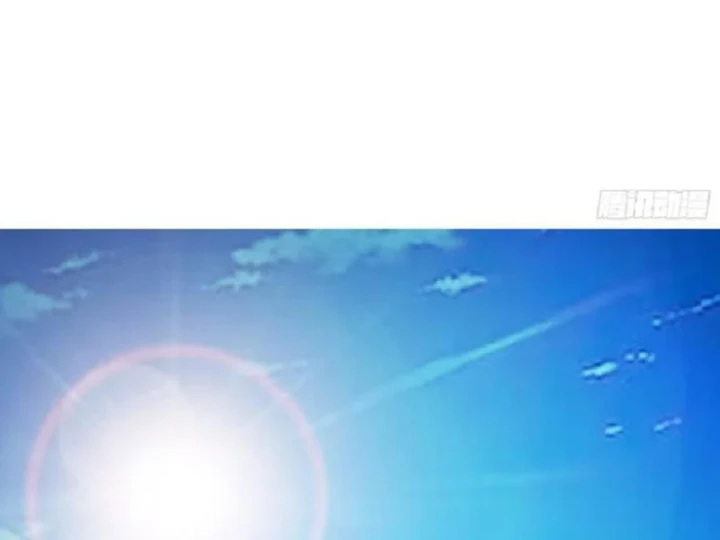 Tối Cường Khí Thiếu Chapter 24 - 70