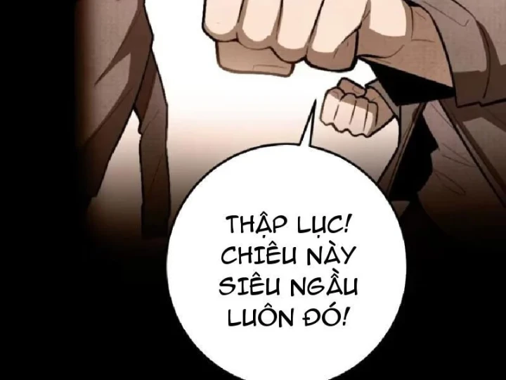 Tối Cường Khí Thiếu Chapter 24 - 135