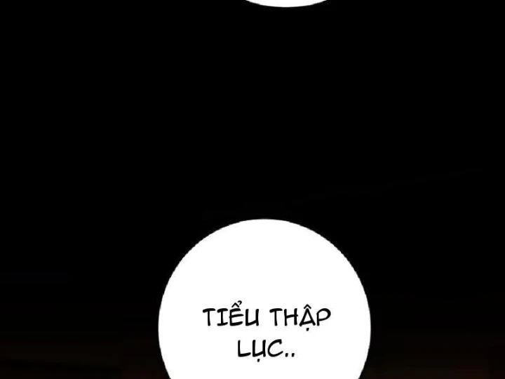 Tối Cường Khí Thiếu Chapter 24 - 136