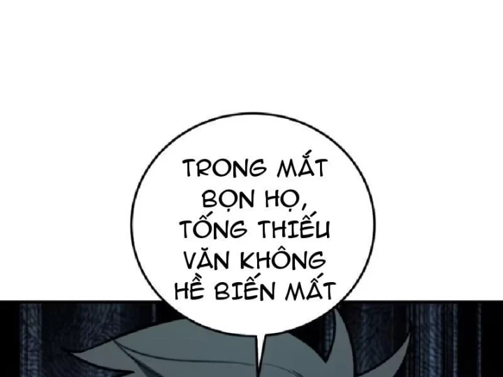 Tối Cường Khí Thiếu Chapter 24 - 162