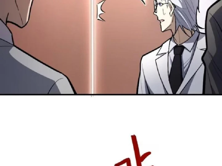 Tối Cường Khí Thiếu Chapter 24 - 183