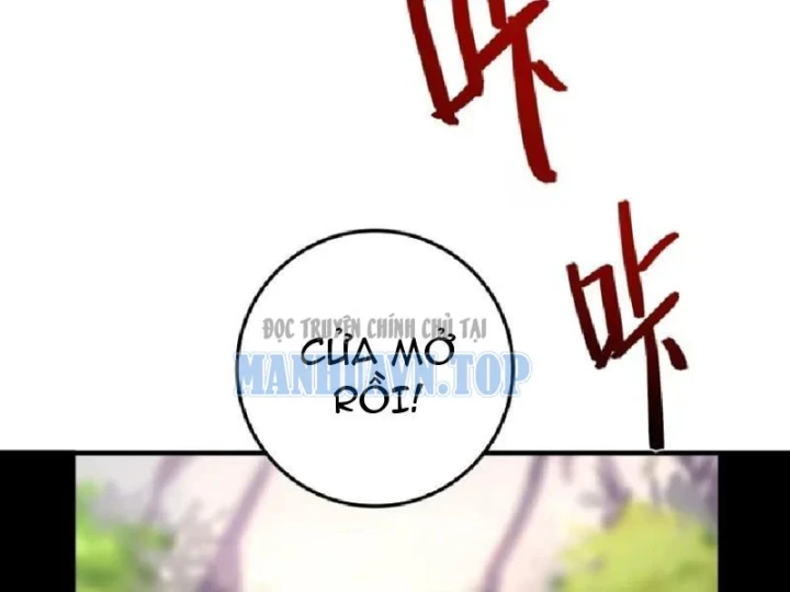 Tối Cường Khí Thiếu Chapter 24 - 184