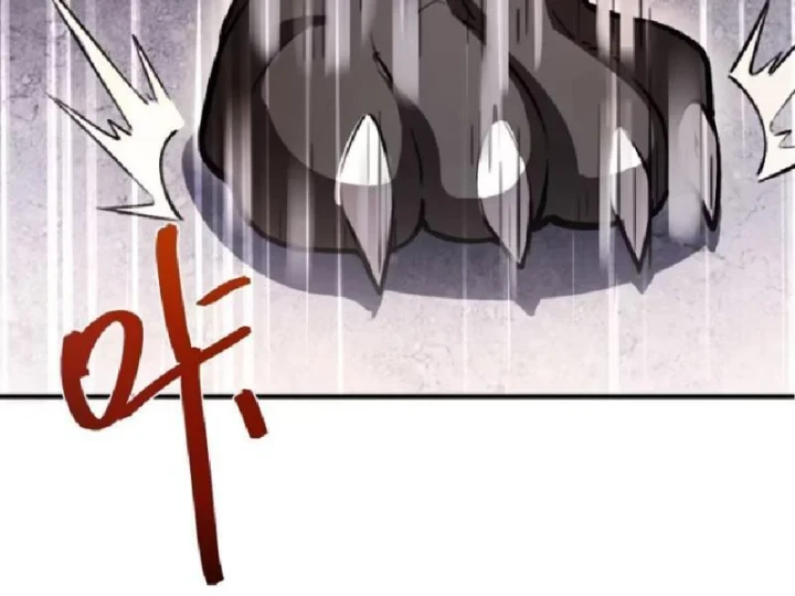 Tối Cường Khí Thiếu Chapter 24 - 190