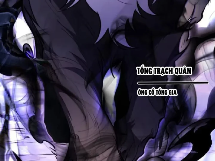 Tối Cường Khí Thiếu Chapter 24 - 197