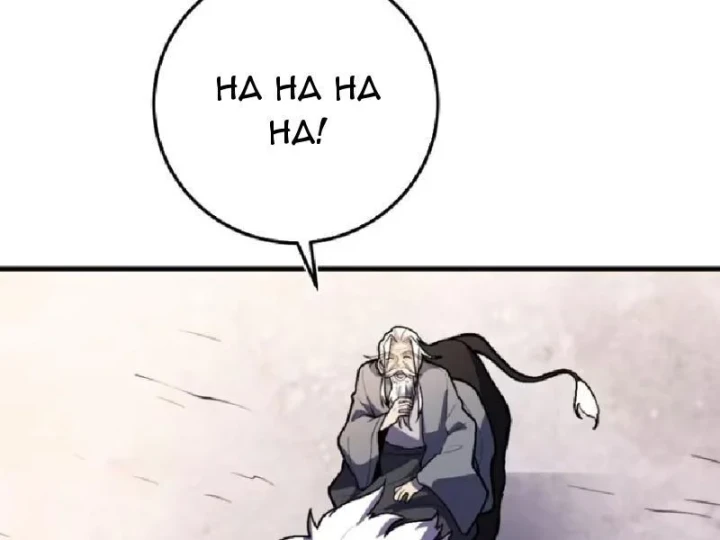 Tối Cường Khí Thiếu Chapter 24 - 202