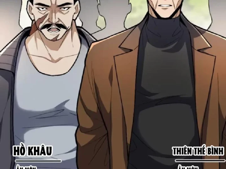 Tối Cường Khí Thiếu Chapter 24 - 228