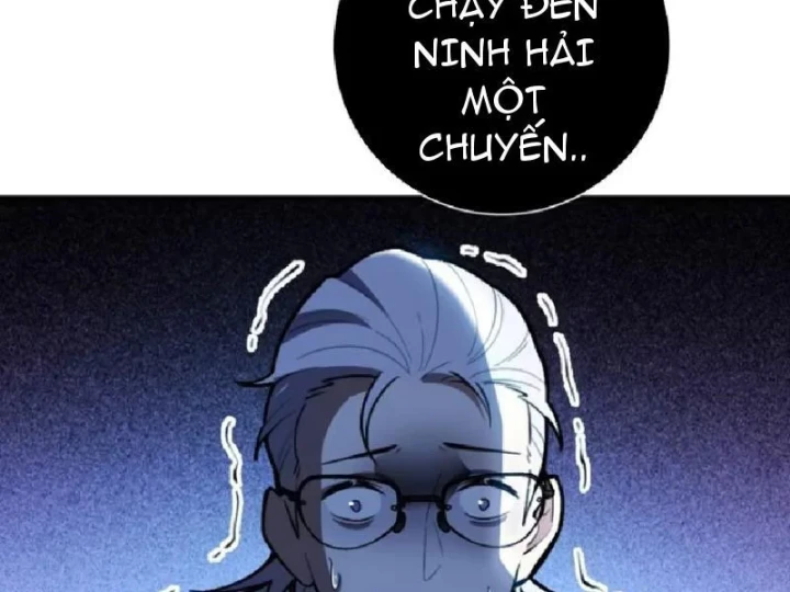 Tối Cường Khí Thiếu Chapter 24 - 231