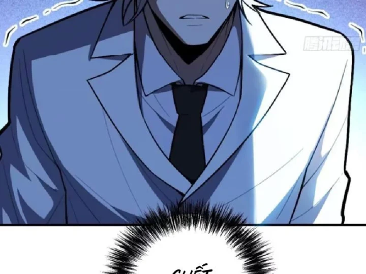 Tối Cường Khí Thiếu Chapter 24 - 232