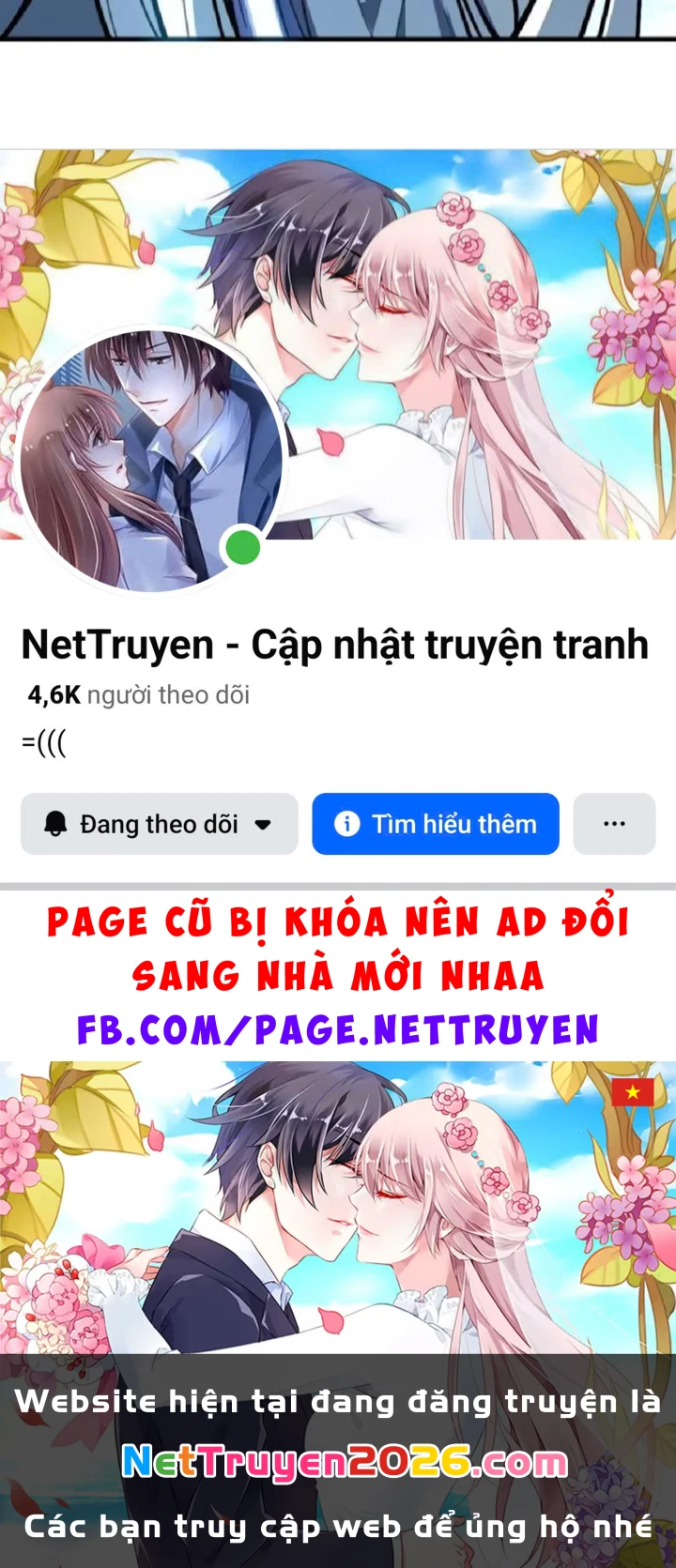 Tối Cường Khí Thiếu Chapter 24 - 237