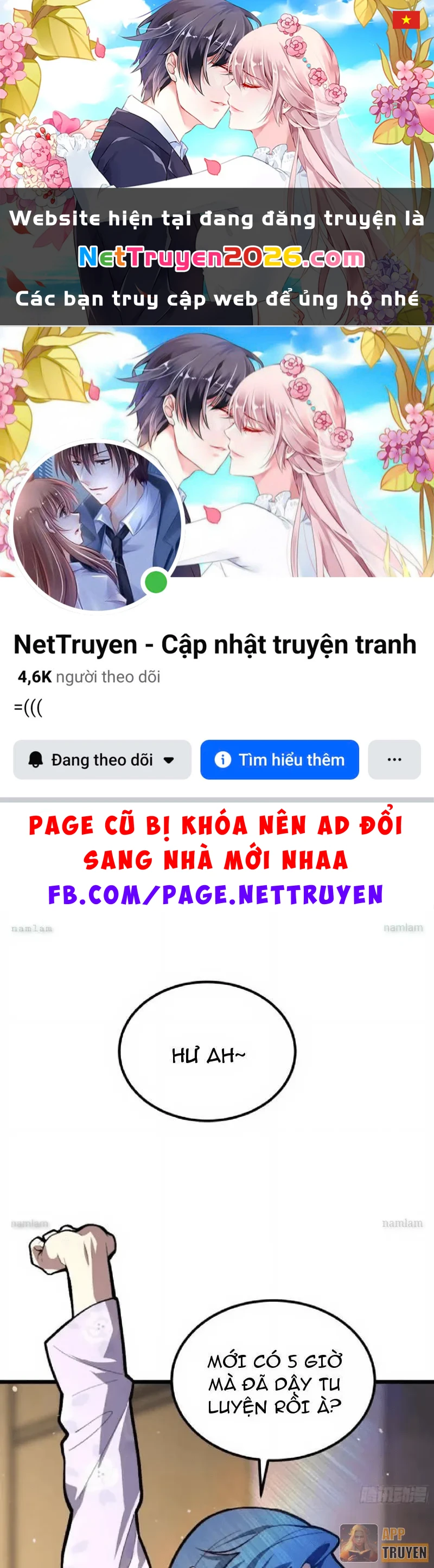 Tối Cường Khí Thiếu Chapter 25 - 1