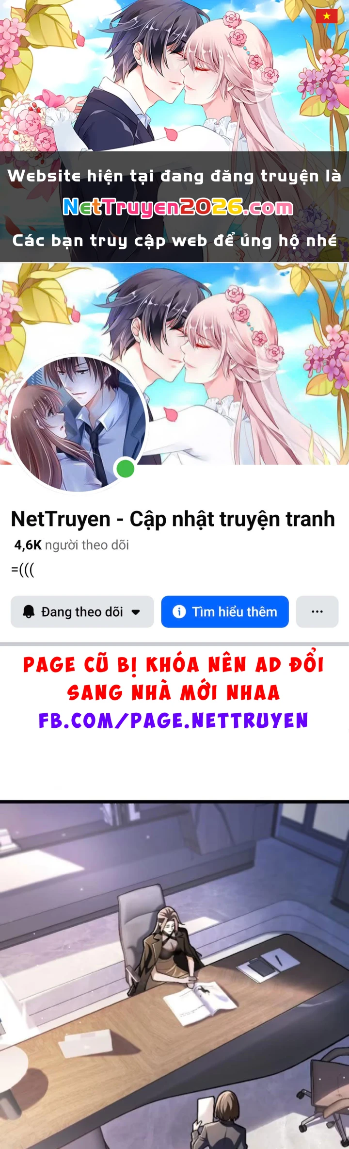 Tối Cường Khí Thiếu Chapter 26 - 1