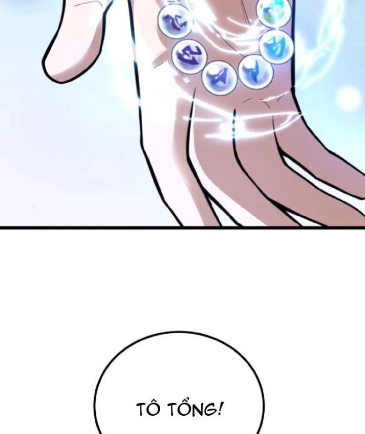 Tối Cường Khí Thiếu Chapter 26 - 7