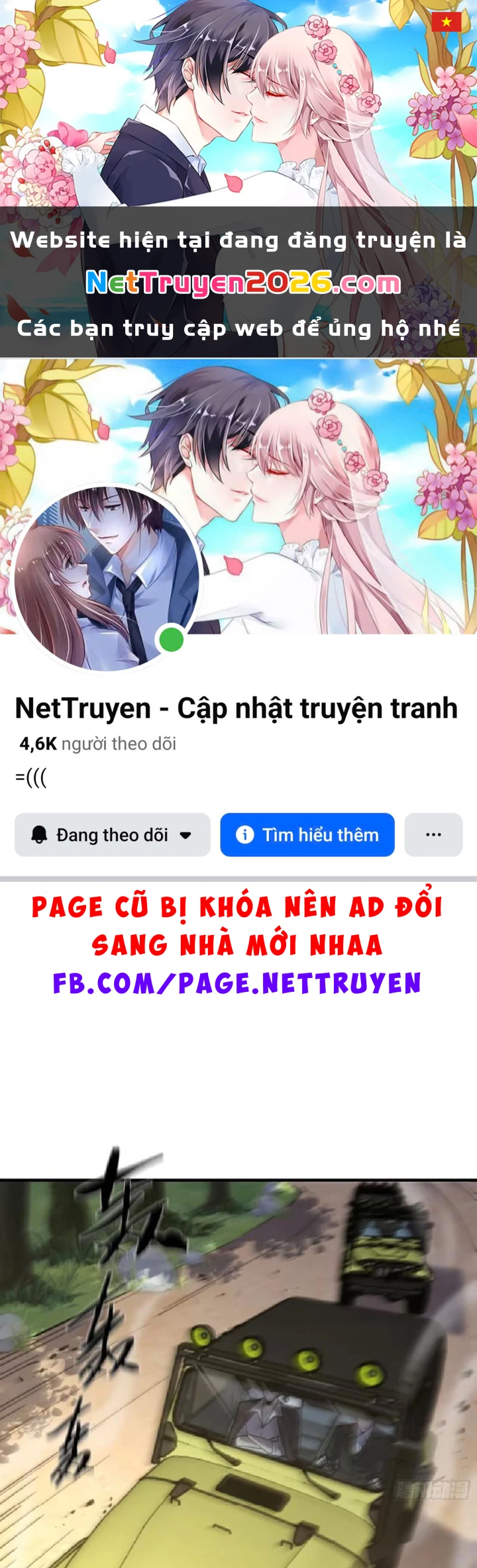 Tối Cường Khí Thiếu Chapter 27 - 1