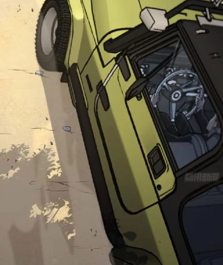 Tối Cường Khí Thiếu Chapter 27 - 6