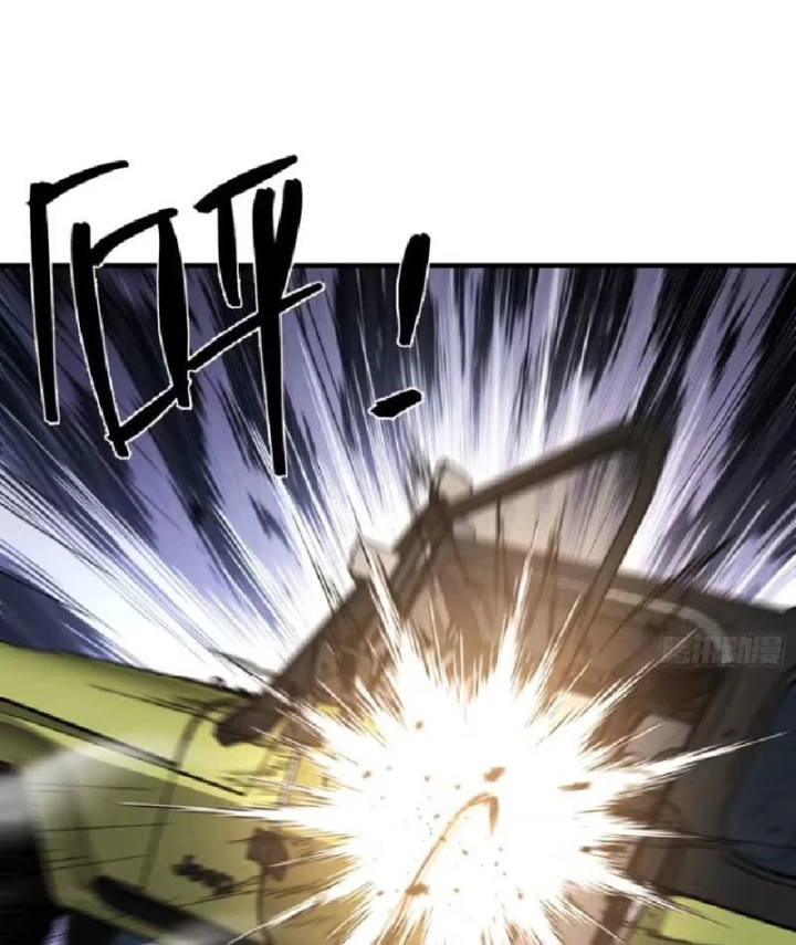 Tối Cường Khí Thiếu Chapter 27 - 10