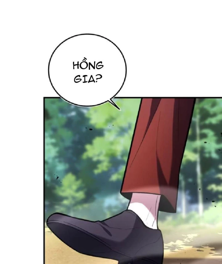 Tối Cường Khí Thiếu Chapter 27 - 13