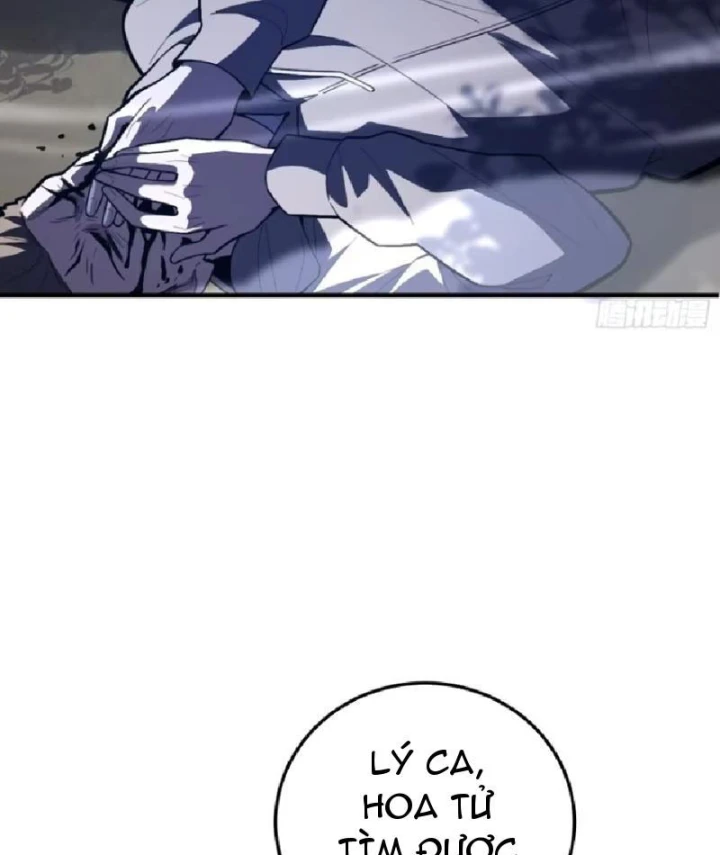 Tối Cường Khí Thiếu Chapter 27 - 17