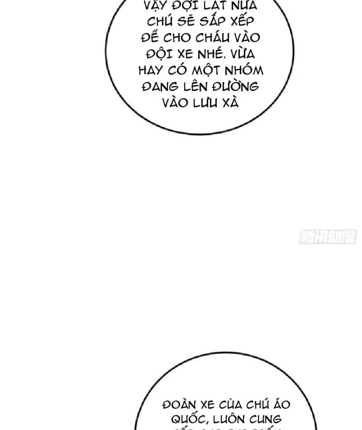 Tối Cường Khí Thiếu Chapter 27 - 74