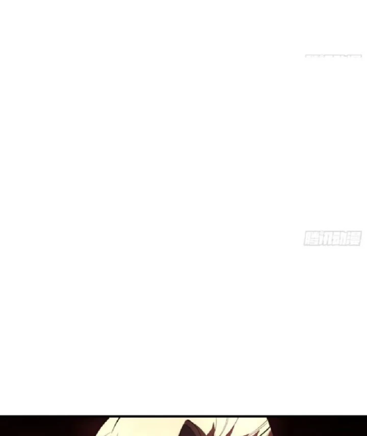 Tối Cường Khí Thiếu Chapter 27 - 88