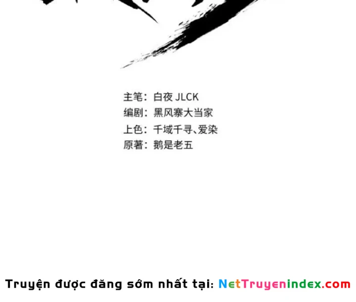 Tối Cường Khí Thiếu Chapter 28 - 23