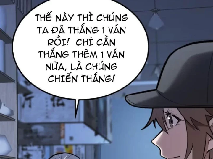 Tối Cường Khí Thiếu Chapter 28 - 51