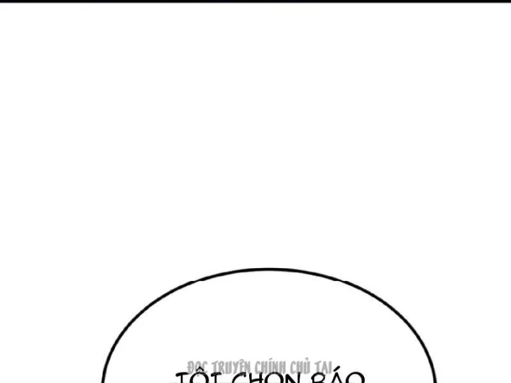 Tối Cường Khí Thiếu Chapter 28 - 71