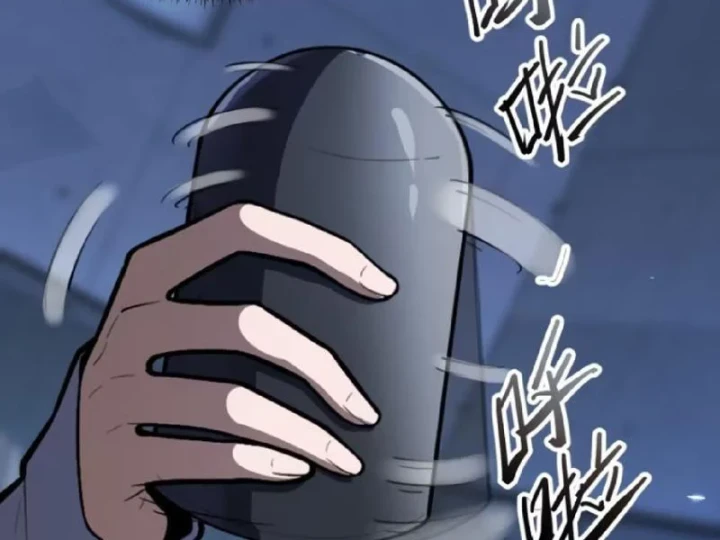 Tối Cường Khí Thiếu Chapter 28 - 99