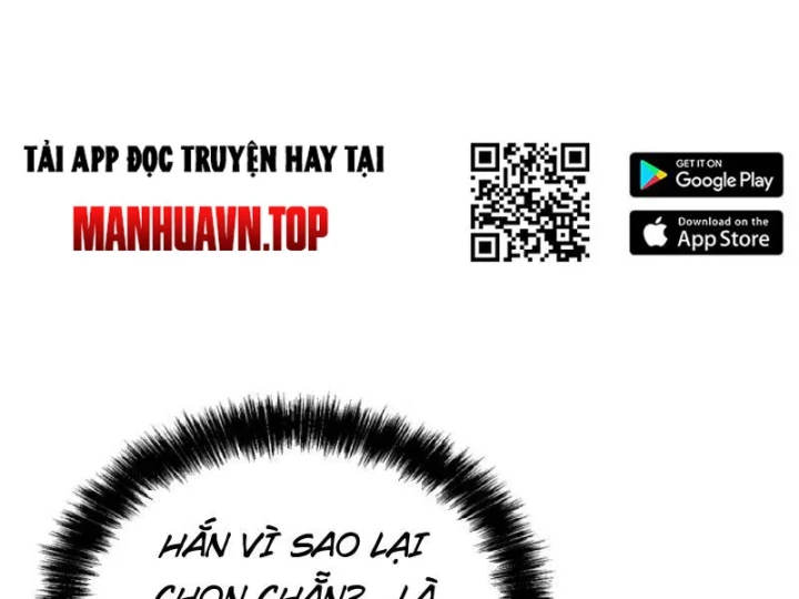 Tối Cường Khí Thiếu Chapter 28 - 125