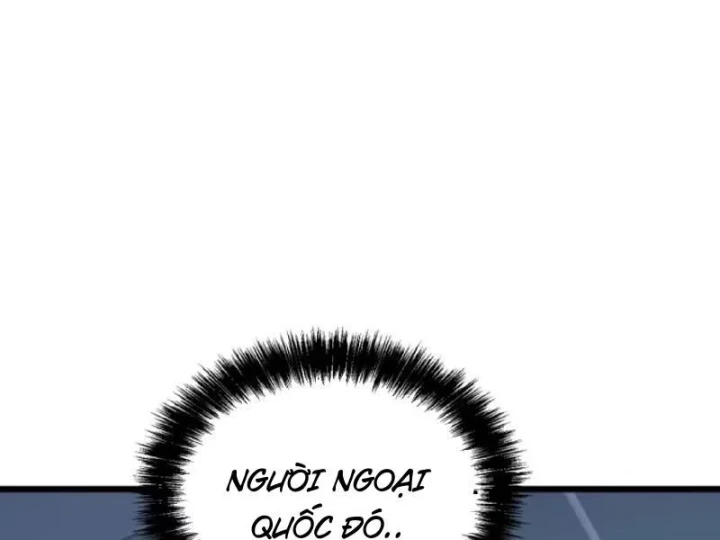 Tối Cường Khí Thiếu Chapter 28 - 148