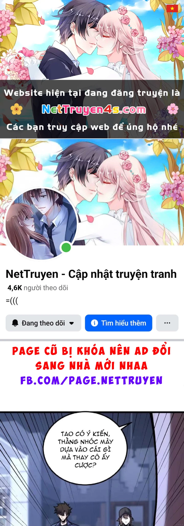 Tối Cường Khí Thiếu Chapter 29 - 1