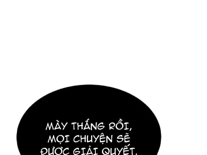 Tối Cường Khí Thiếu Chapter 29 - 20