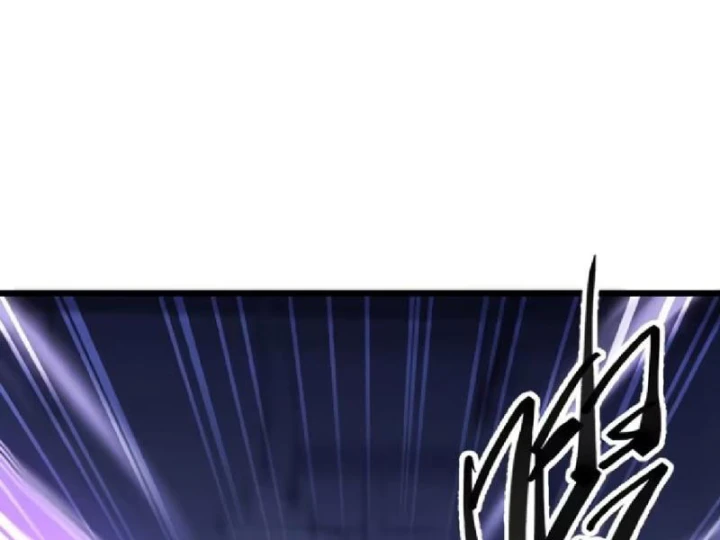 Tối Cường Khí Thiếu Chapter 29 - 109