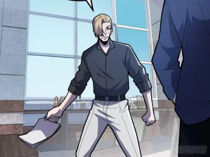 Tối Cường Khí Thiếu Chapter 29 - 144