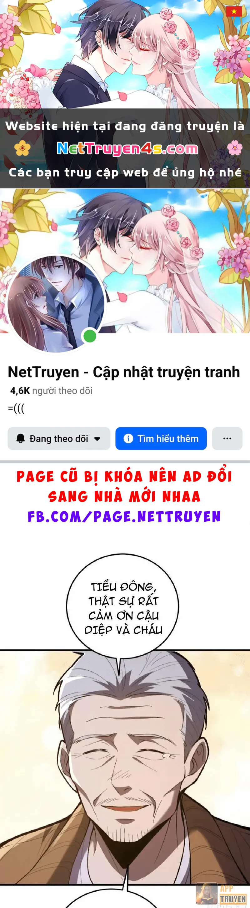 Tối Cường Khí Thiếu Chapter 30 - 1