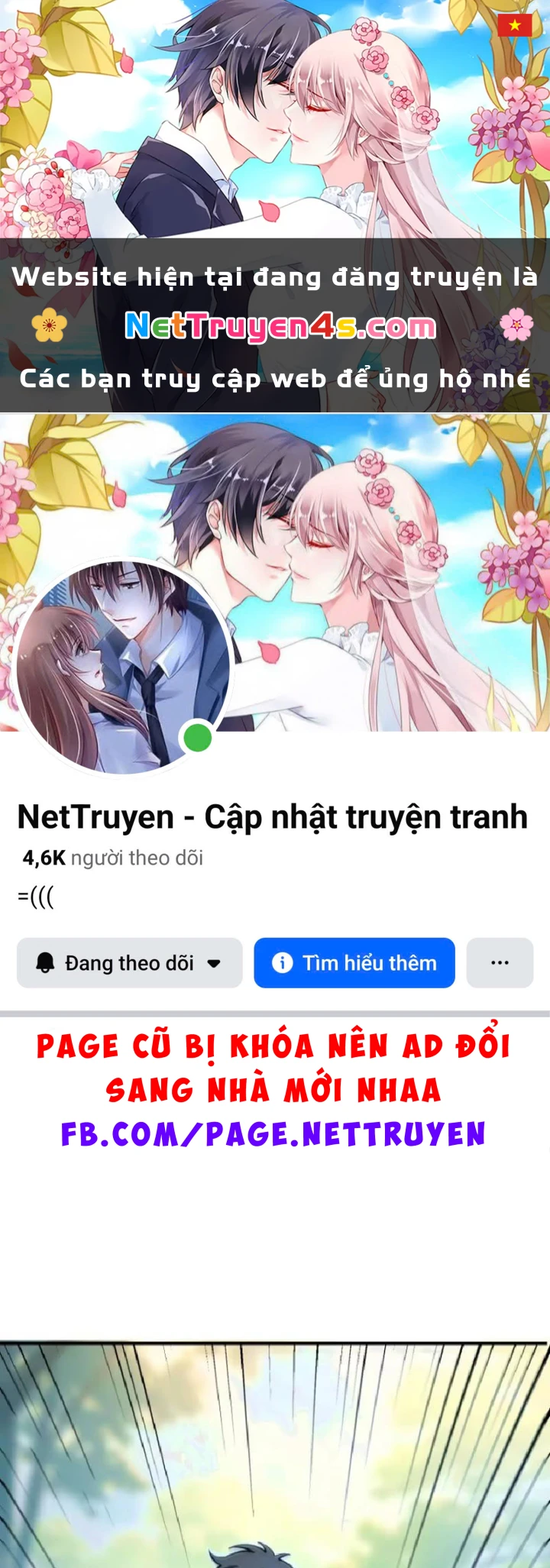 Tối Cường Khí Thiếu Chapter 31 - 1