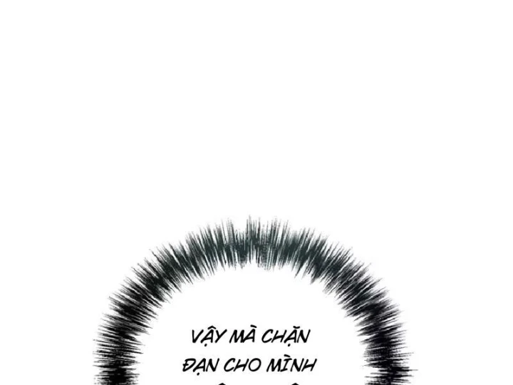 Tối Cường Khí Thiếu Chapter 31 - 16