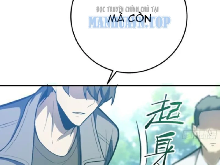 Tối Cường Khí Thiếu Chapter 31 - 34