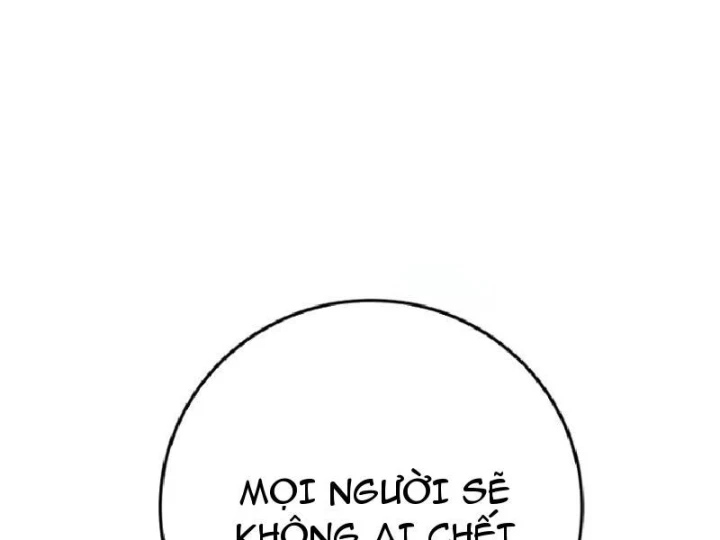 Tối Cường Khí Thiếu Chapter 31 - 38