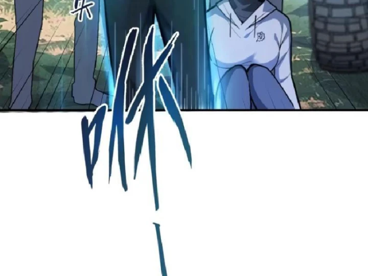 Tối Cường Khí Thiếu Chapter 31 - 60