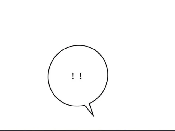 Tối Cường Khí Thiếu Chapter 31 - 70