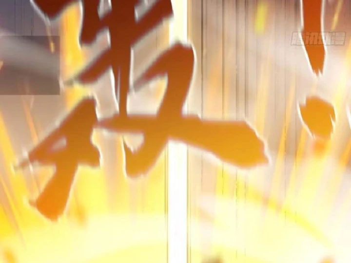 Tối Cường Khí Thiếu Chapter 31 - 123