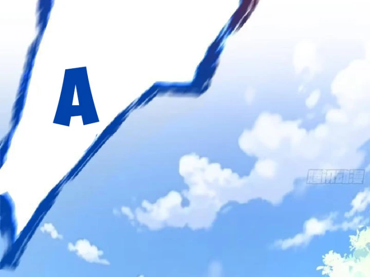 Tối Cường Khí Thiếu Chapter 31 - 144